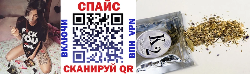 Бутират 1.4BDO Пущино