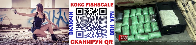 КОКАИН Эквадор Пущино