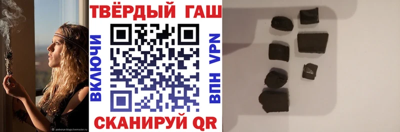 ОМГ ОМГ ТОР закладки Пущино ГАШ ice o lator