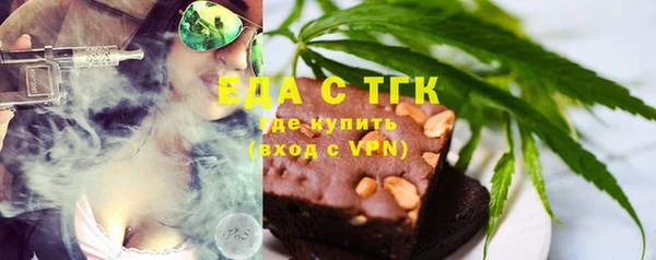 марихуана Баксан