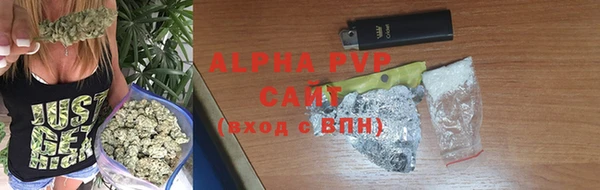 кокаин перу Балабаново