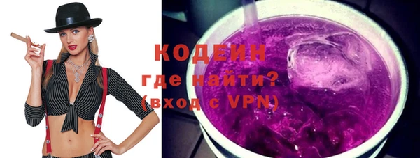 кокаин перу Балабаново