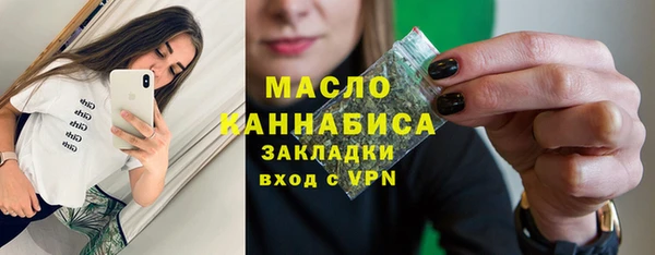 марихуана Баксан