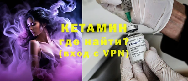 кокаин перу Балабаново