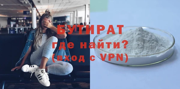 марки lsd Балахна