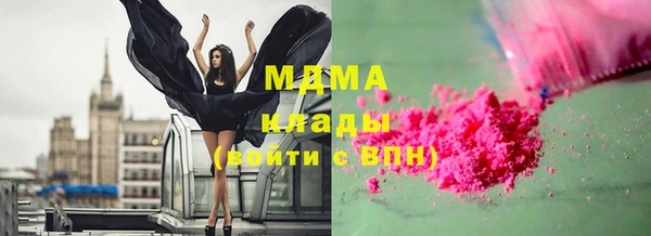кокаин перу Балабаново