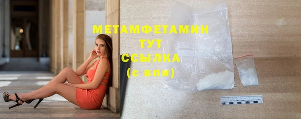 кокаин перу Балабаново