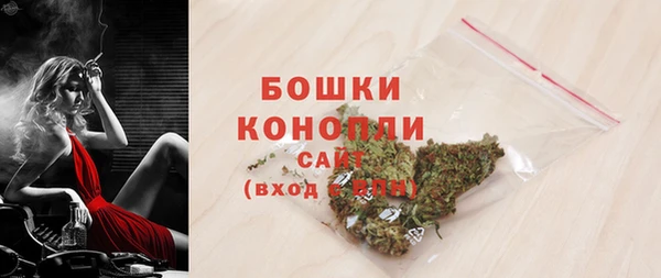 кокаин перу Балабаново