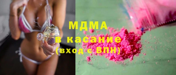 марихуана Баксан