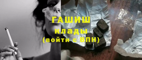 кокаин перу Балабаново