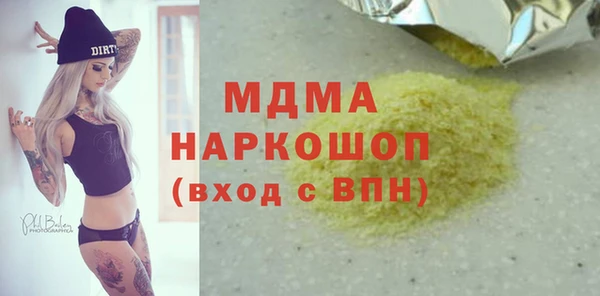 марихуана Баксан
