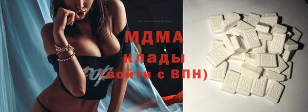 марки lsd Балахна