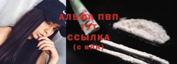 марихуана Баксан