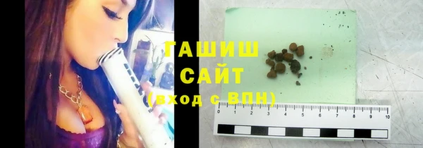 кокаин перу Балабаново