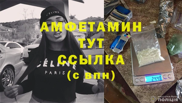 марки lsd Балахна