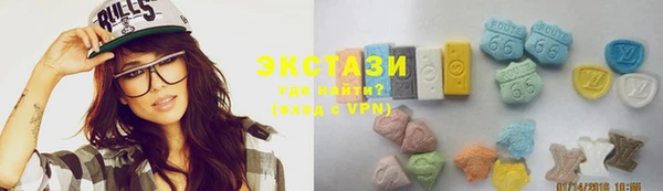 марихуана Баксан