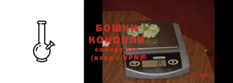 марихуана Баксан