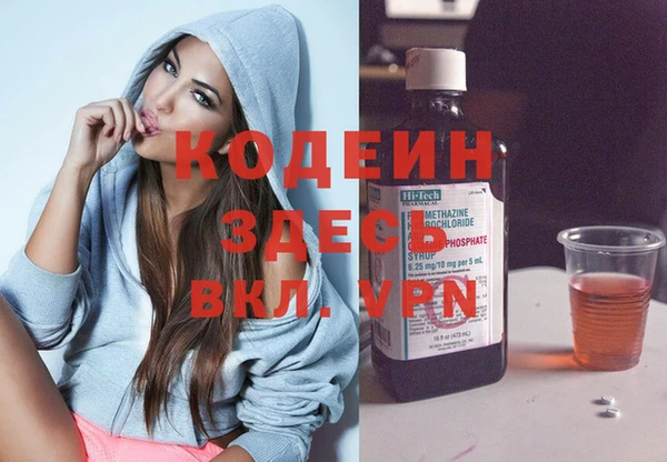 кокаин перу Балабаново