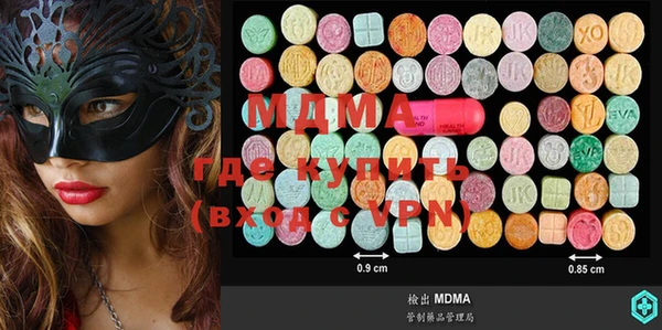 марихуана Баксан