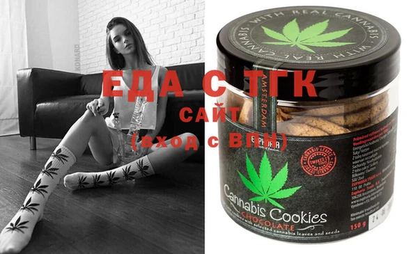 марки lsd Балахна