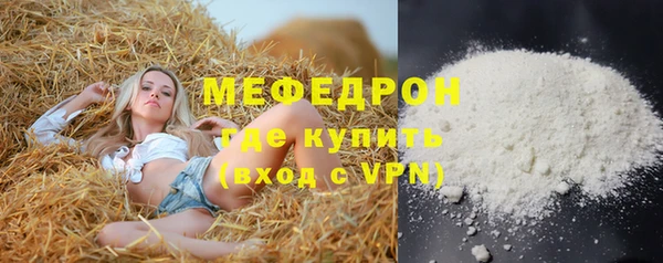 кокаин перу Балабаново