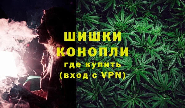 кокаин перу Балабаново