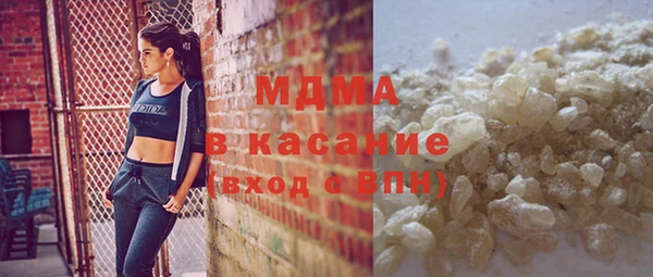 кокаин перу Балабаново