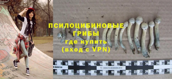 кокаин перу Балабаново