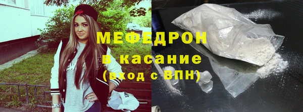 марихуана Баксан