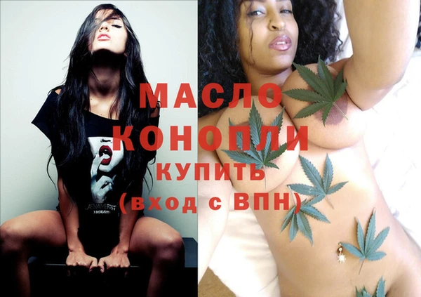 марихуана Баксан