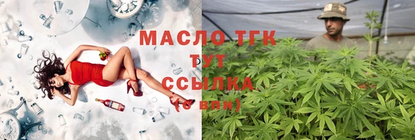 марки lsd Балахна