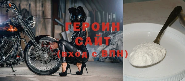 марихуана Баксан