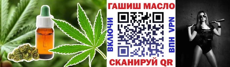 ТГК Wax  KRAKEN как зайти  Пущино 